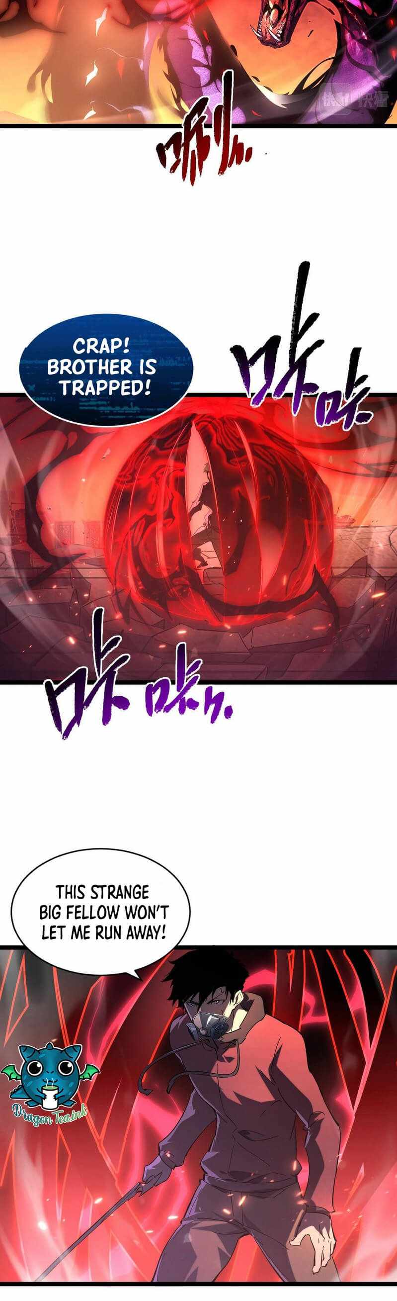 Page 15 of Chapter 91