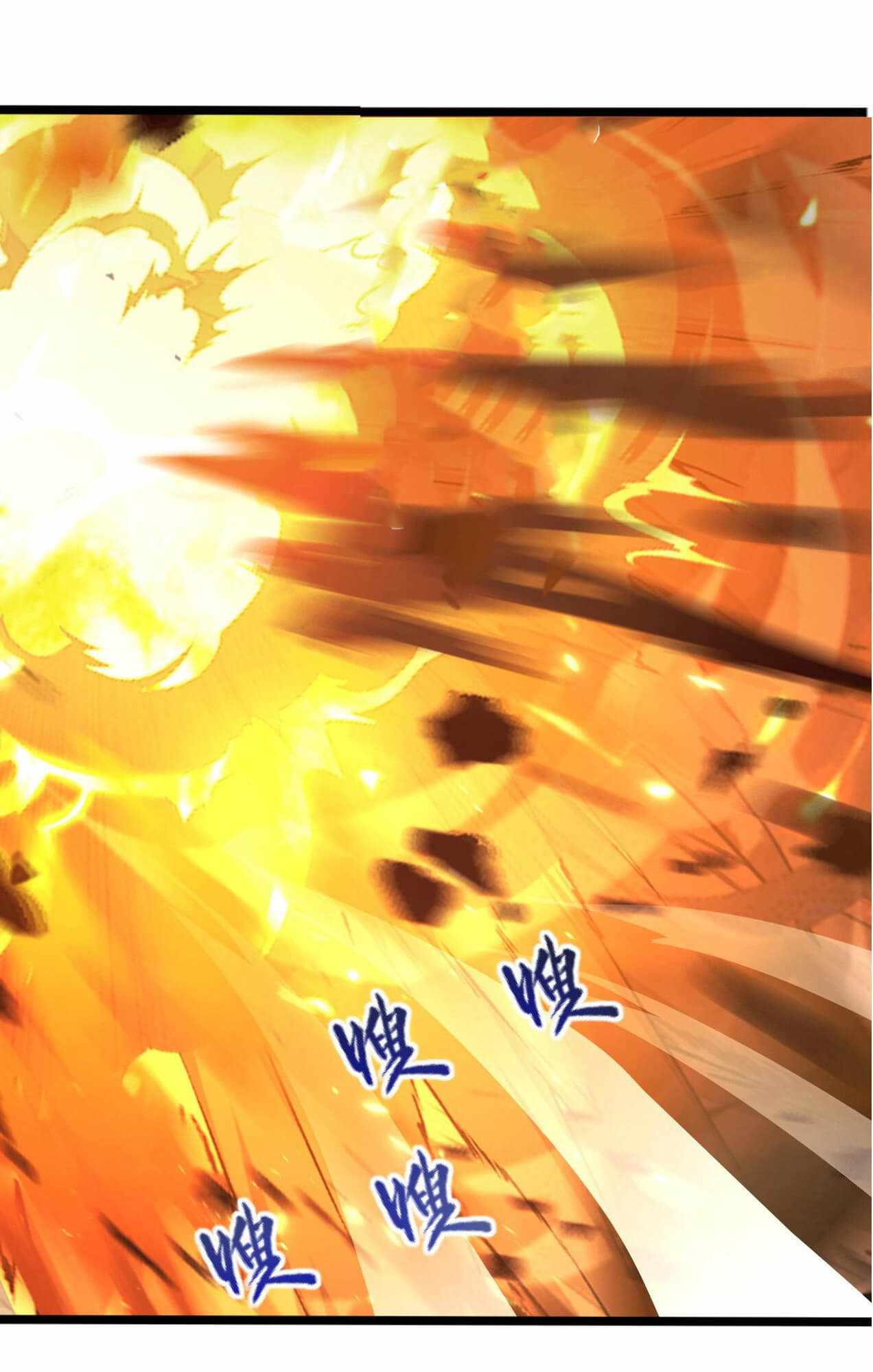 Page 13 of Chapter 94