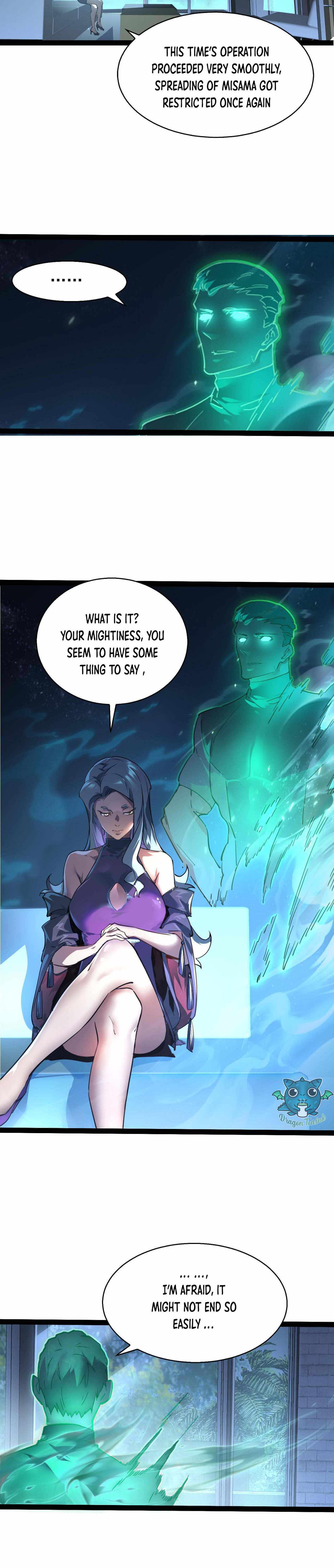 Page 14 of Chapter 95