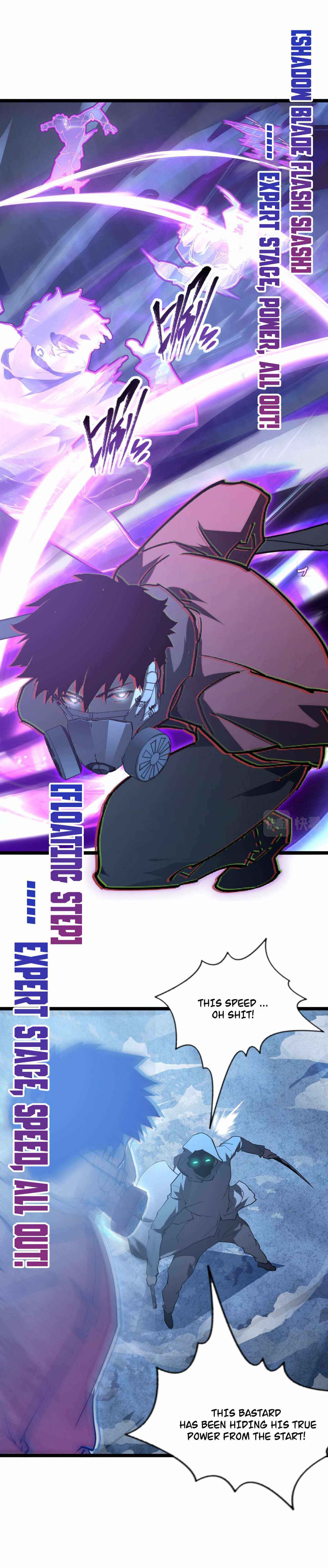 Page 16 of Chapter 96