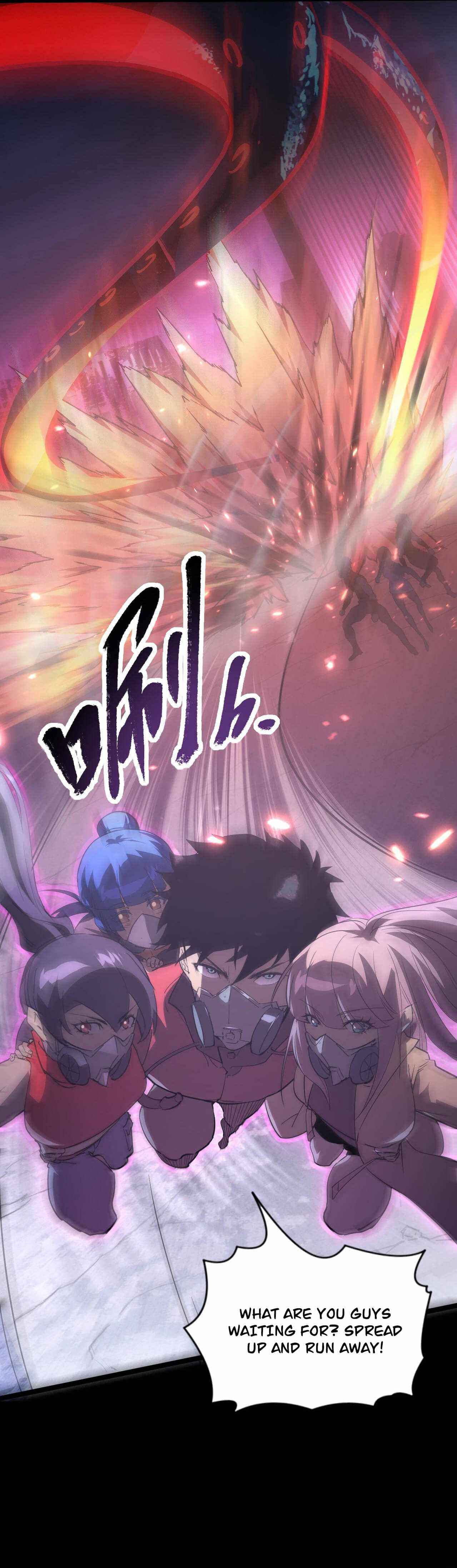 Page 8 of Chapter 97