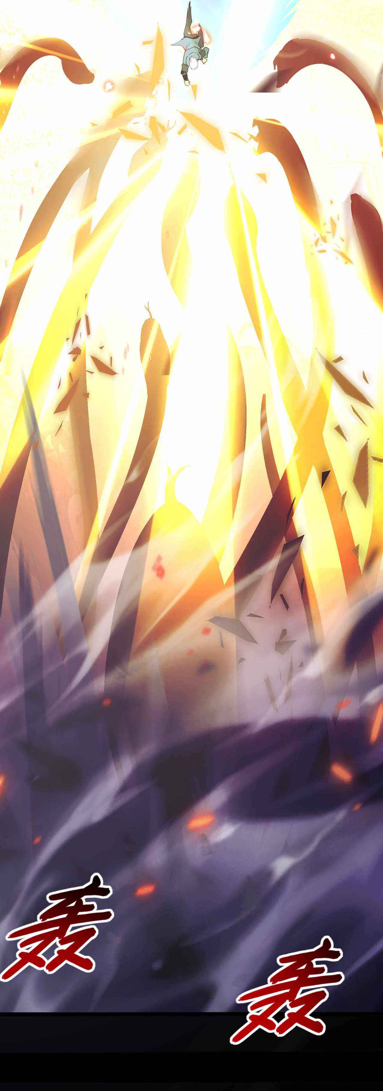 Page 19 of Chapter 97