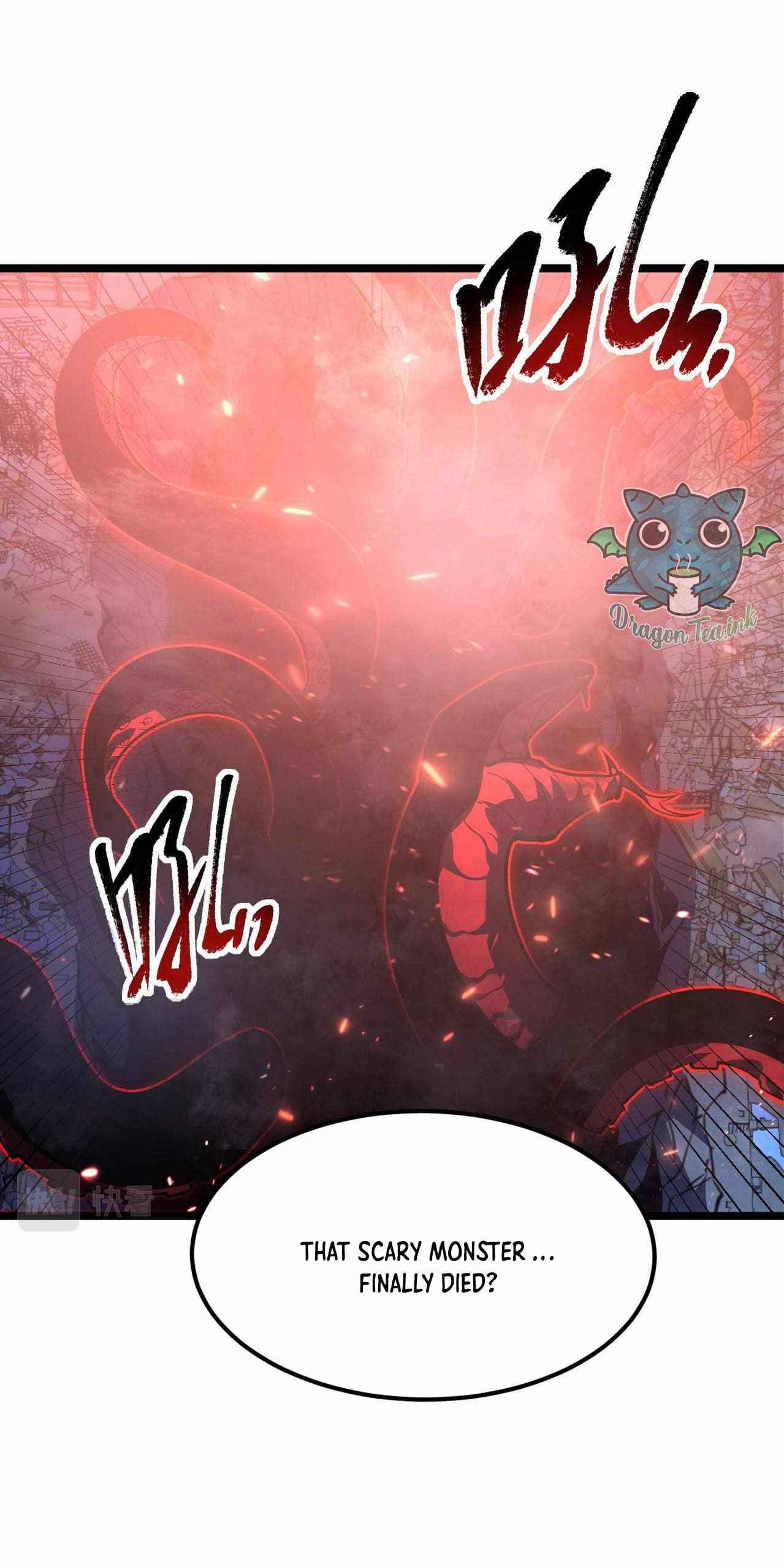 Page 2 of Chapter 99