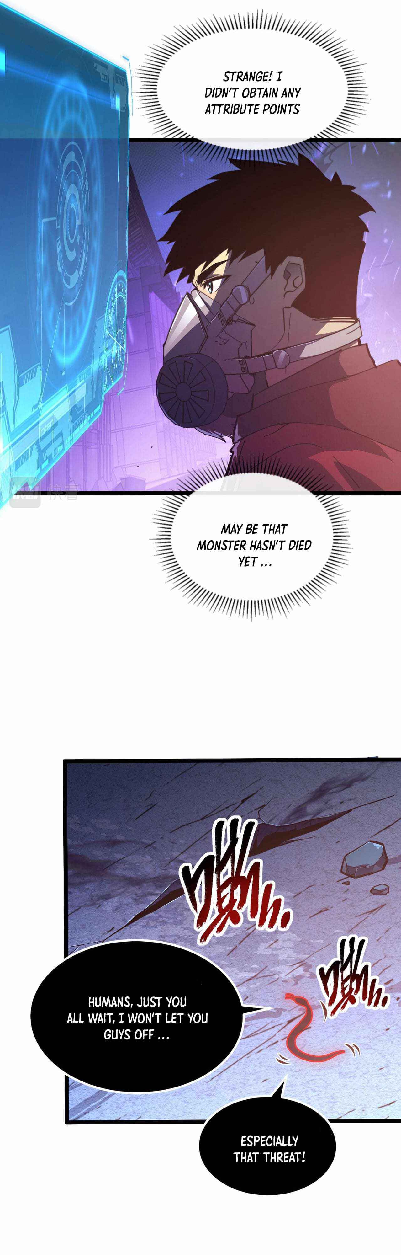 Page 4 of Chapter 99