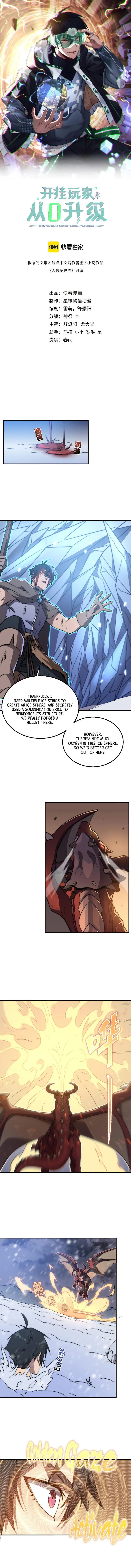 Page 2 of Chapter 8