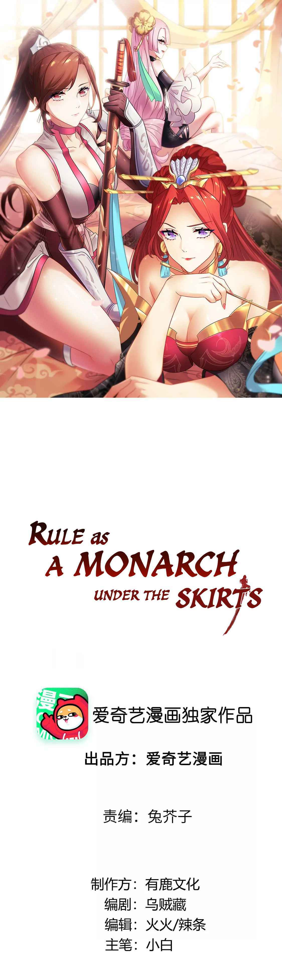 Page 3 of Chapter 11