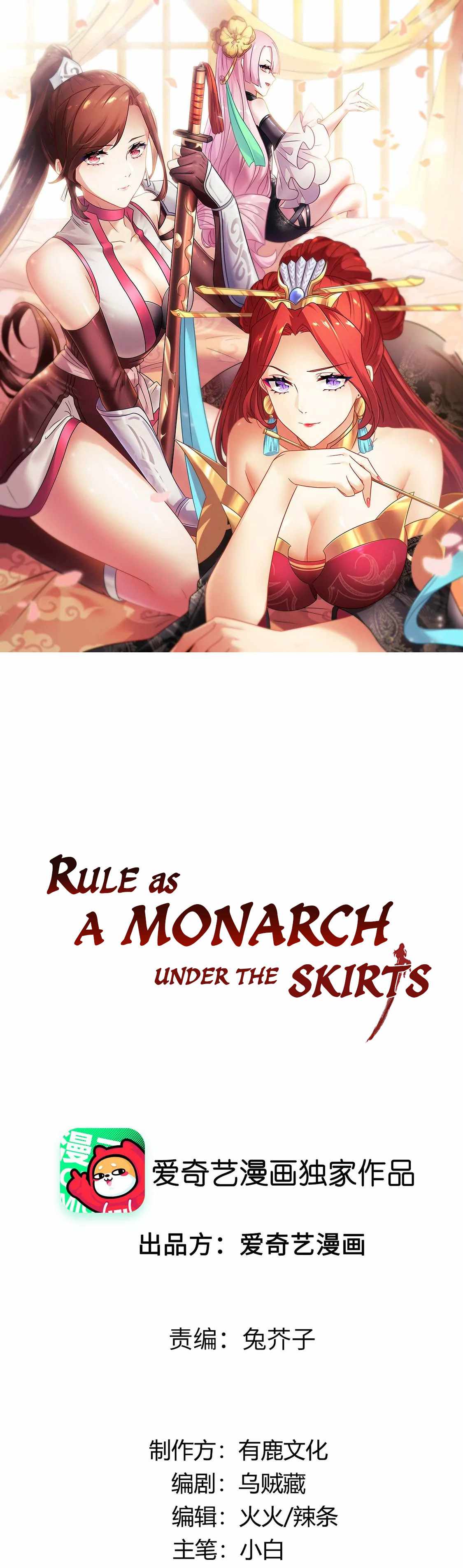 Page 3 of Chapter 13