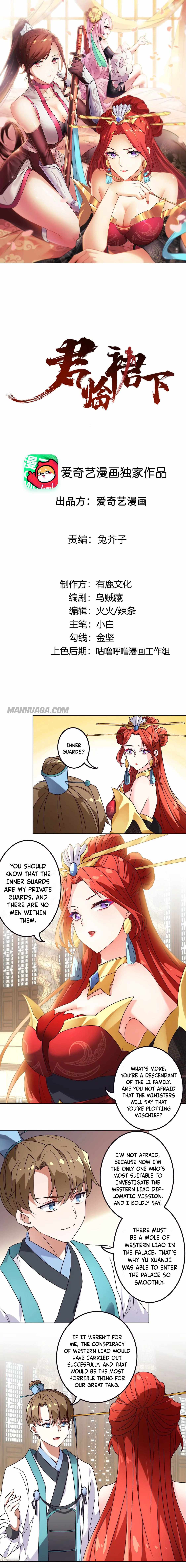 Page 3 of Chapter 20