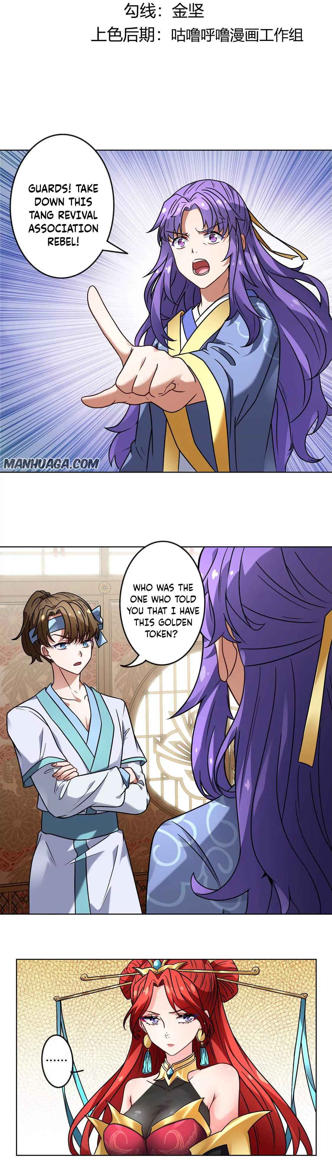 Page 4 of Chapter 7
