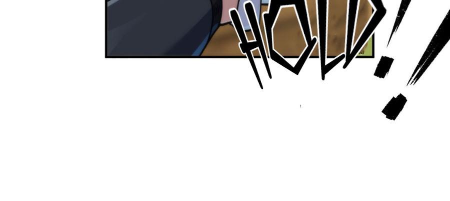 Page 22 of Chapter 27