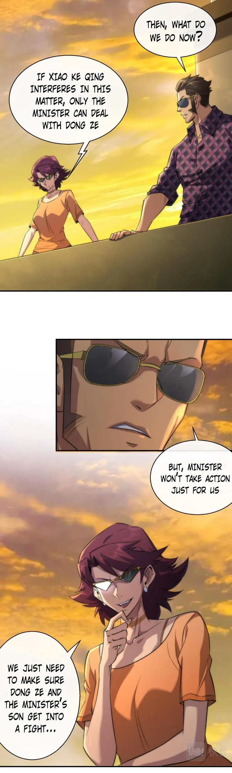 Page 17 of Chapter 33