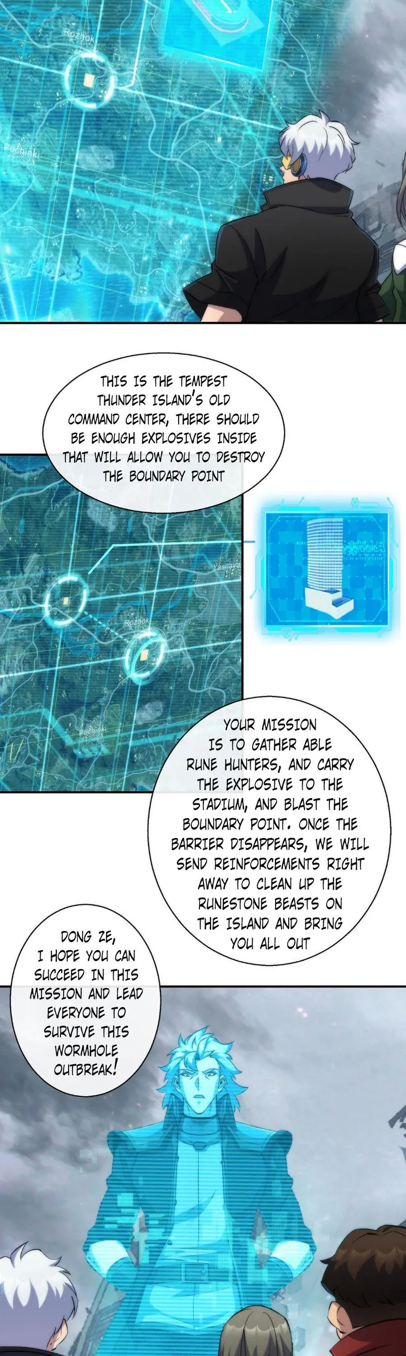 Page 15 of Chapter 47