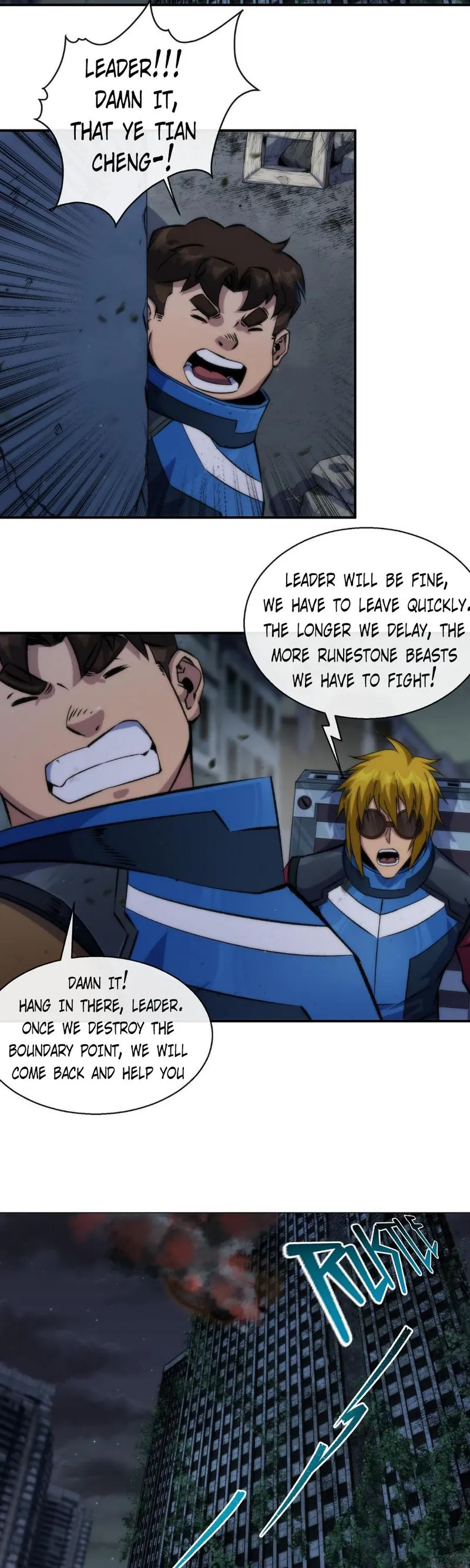 Page 17 of Chapter 51