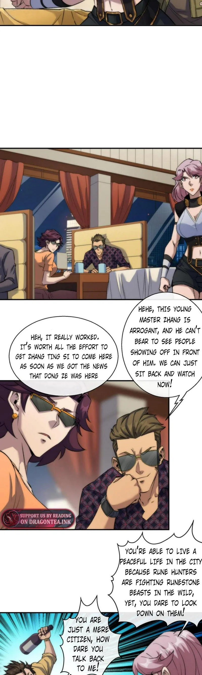 Page 17 of Chapter 60