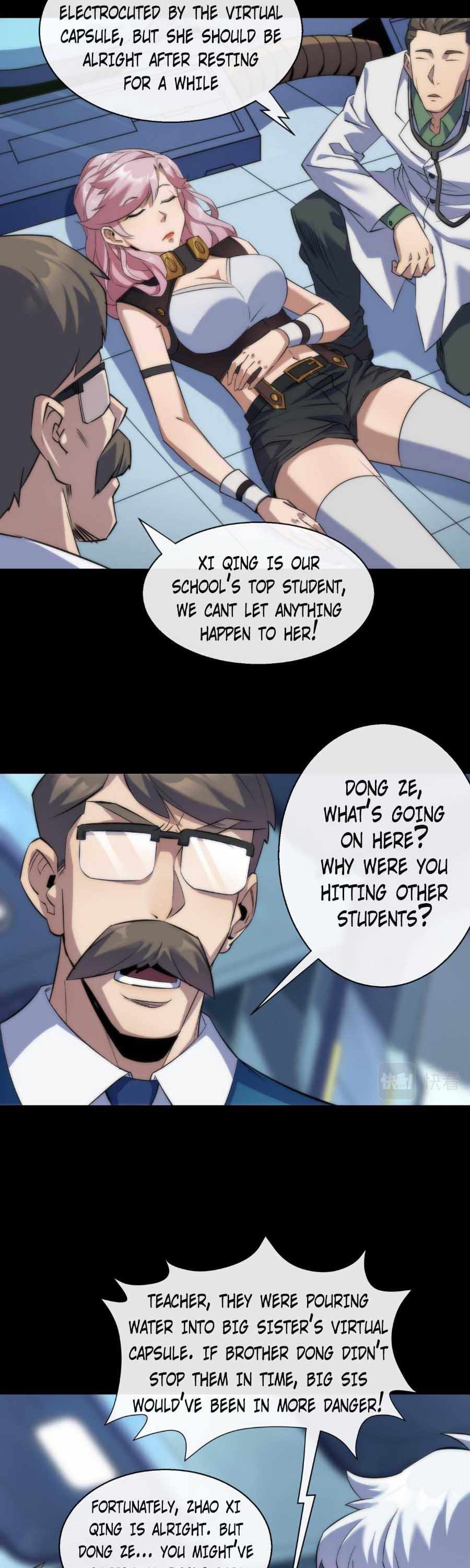 Page 7 of Chapter 7