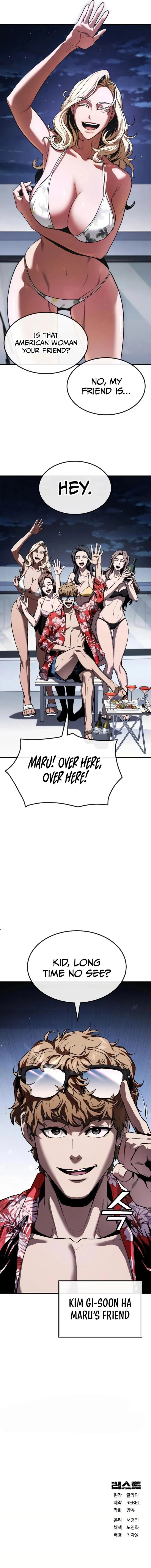 Page 25 of Chapter 24