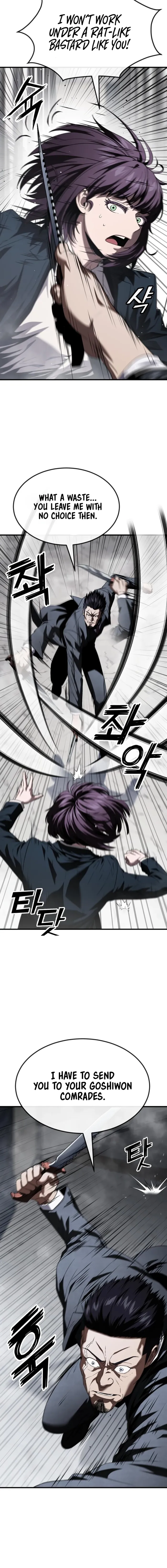 Page 18 of Chapter 27