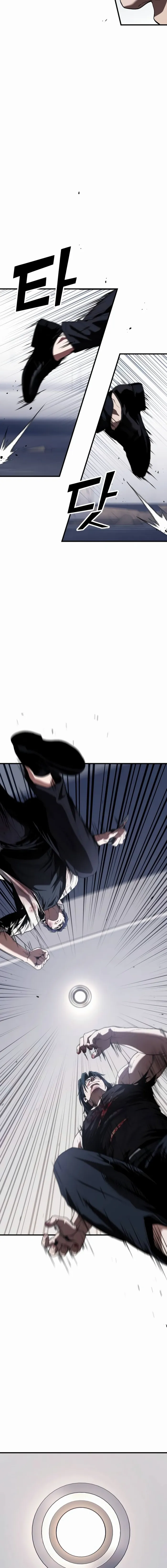 Page 12 of Chapter 32