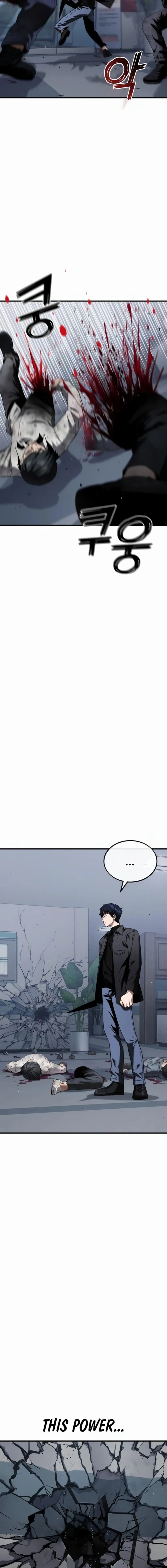 Page 12 of Chapter 37