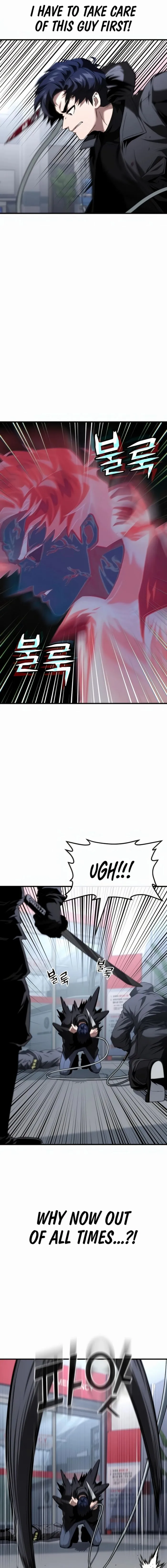 Page 19 of Chapter 37