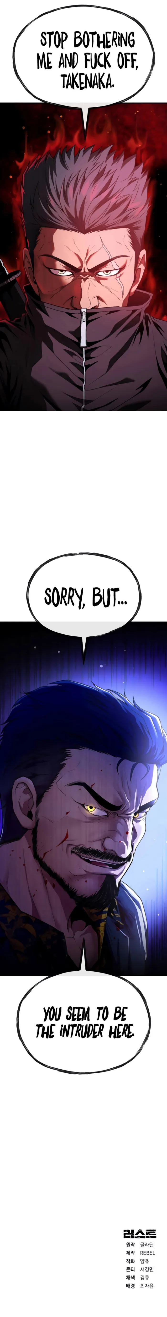 Page 18 of Chapter 41
