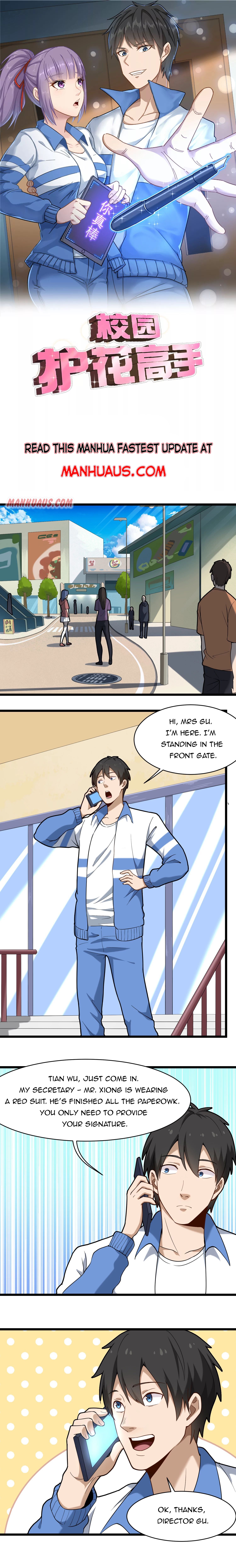 Page 1 of Chapter 110