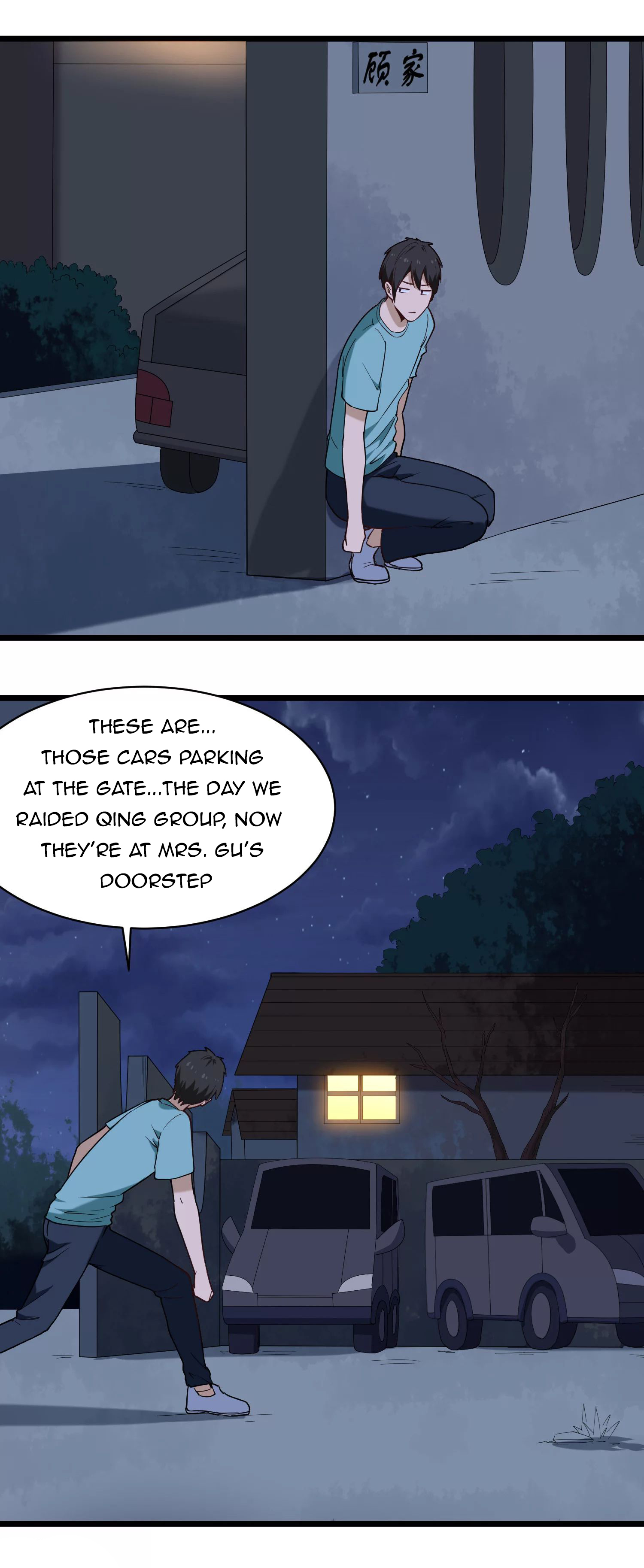 Page 6 of Chapter 114