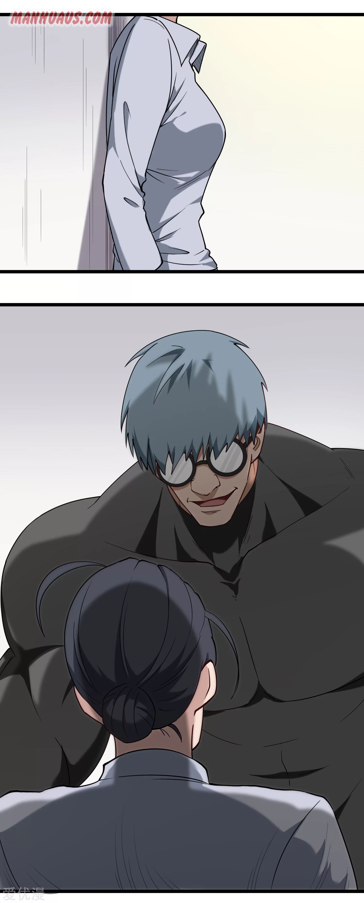 Page 4 of Chapter 115