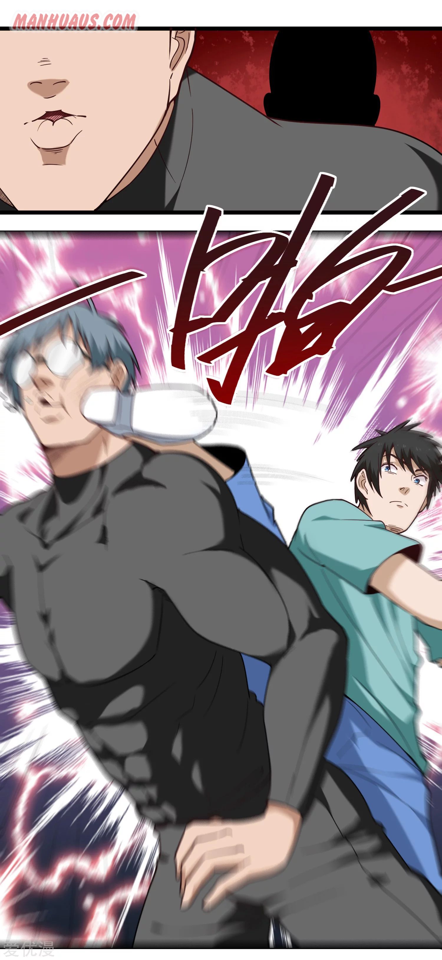 Page 8 of Chapter 115