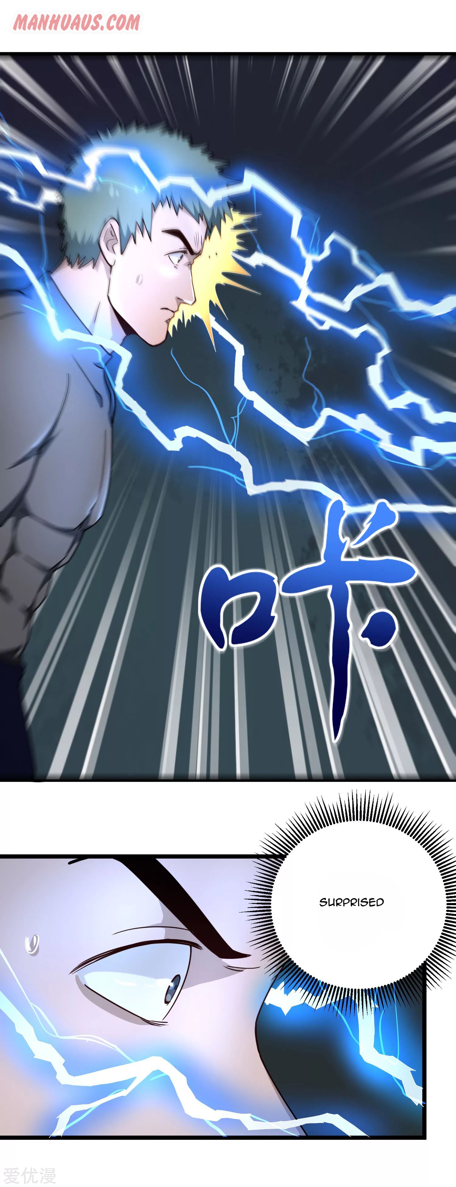 Page 6 of Chapter 121