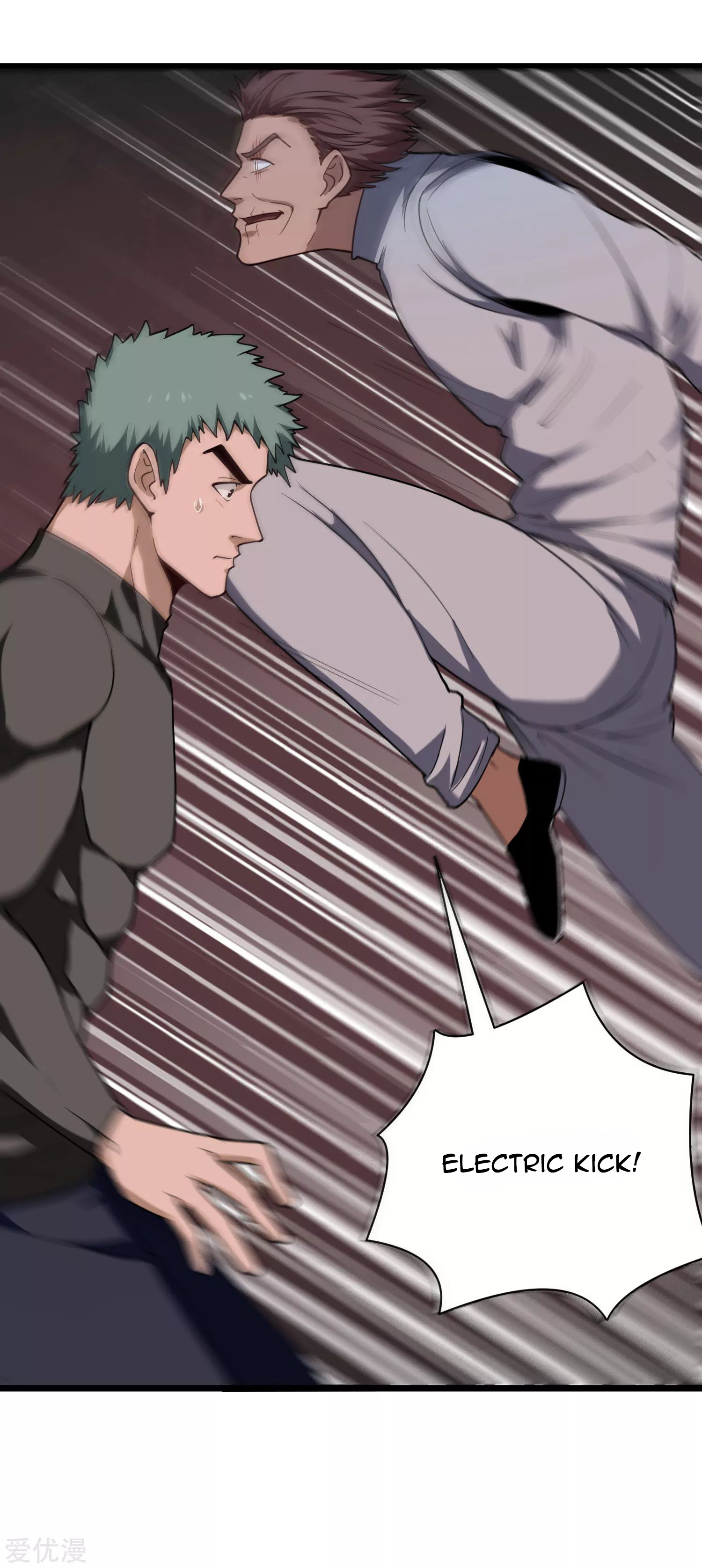 Page 7 of Chapter 121