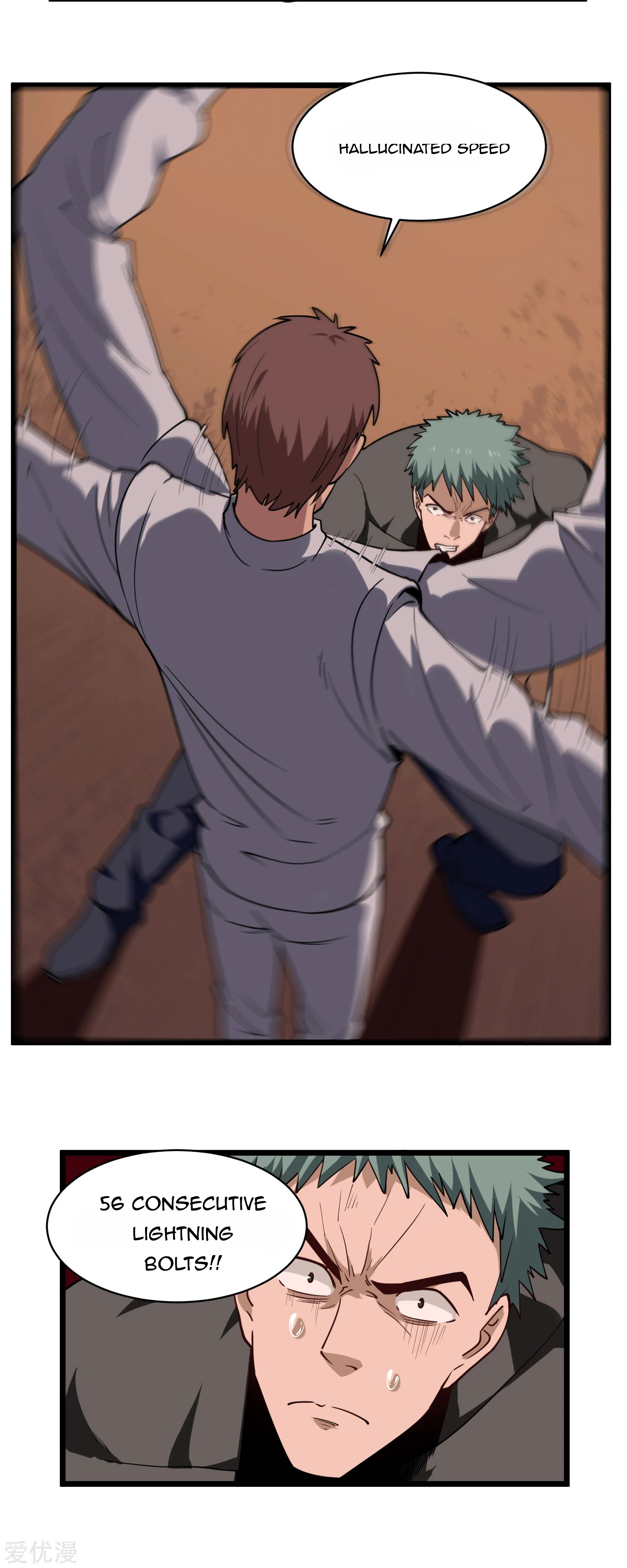Page 4 of Chapter 122