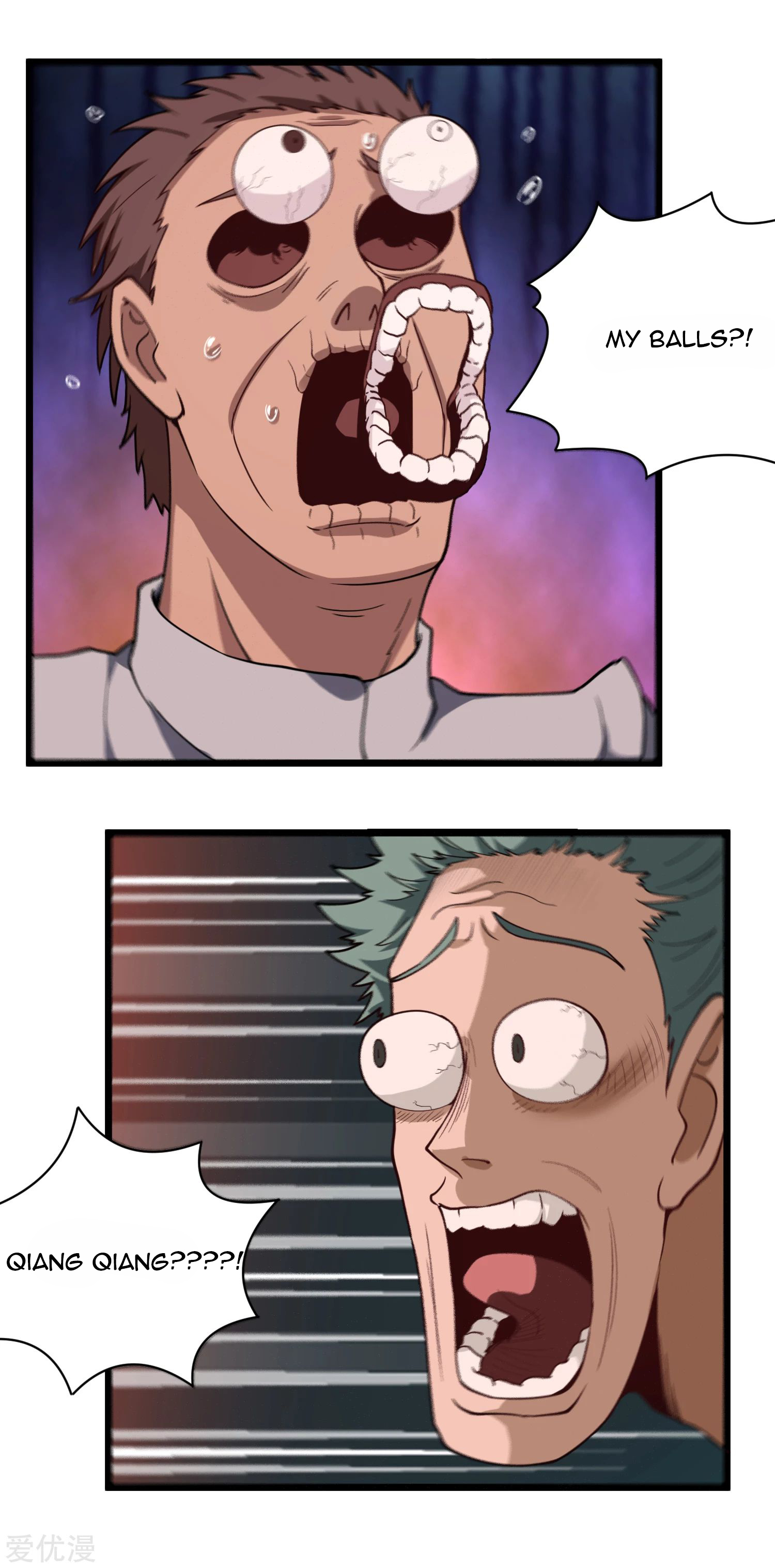 Page 6 of Chapter 122