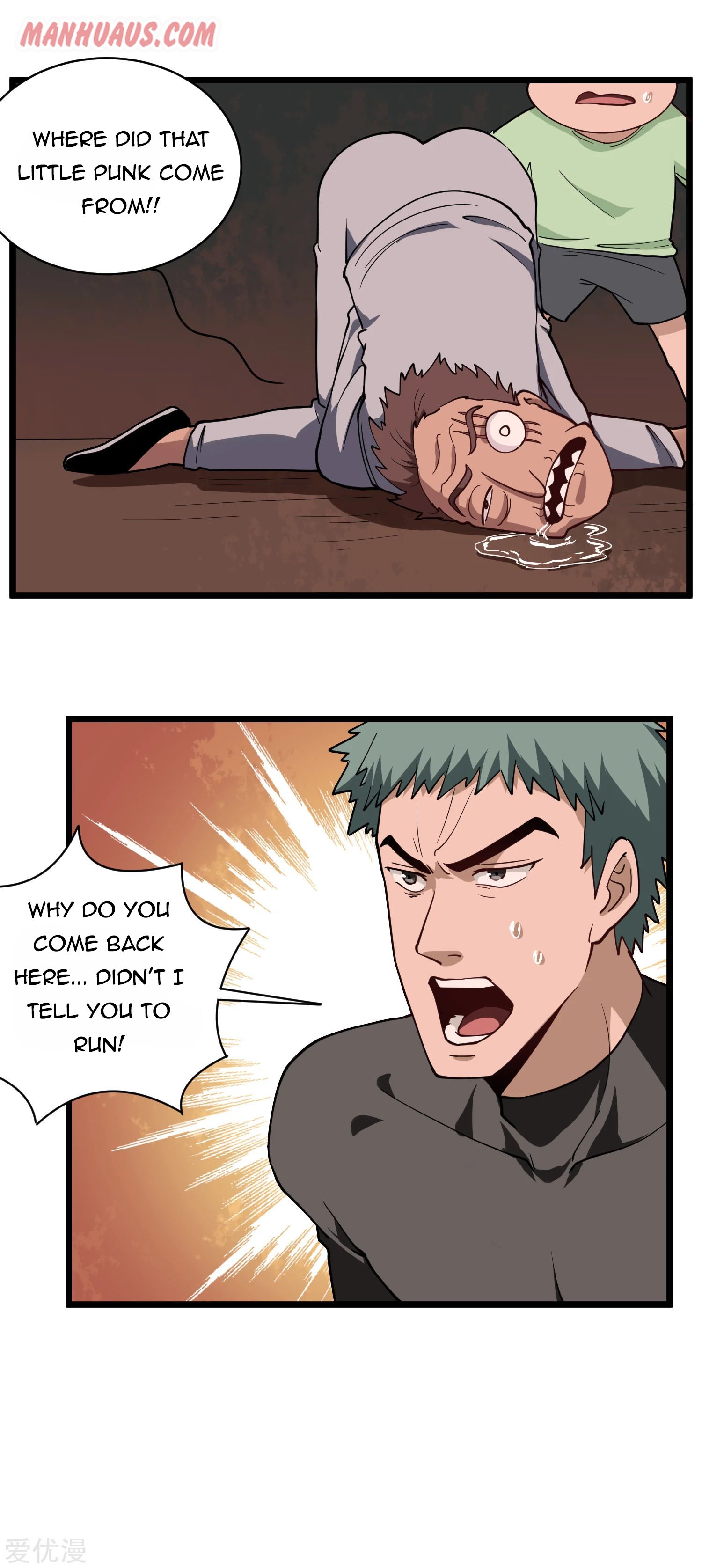 Page 7 of Chapter 122