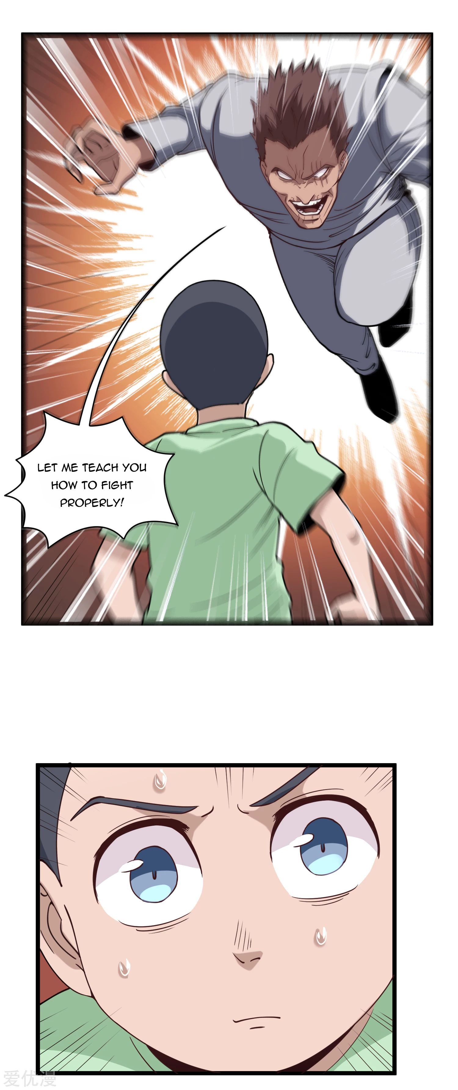 Page 9 of Chapter 122
