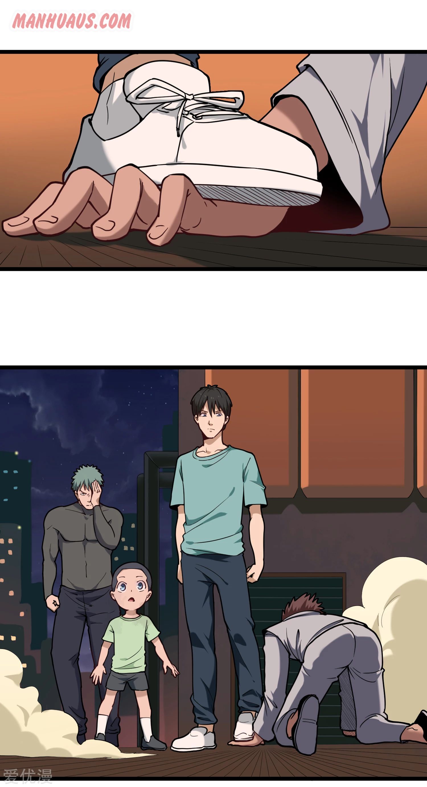 Page 2 of Chapter 123