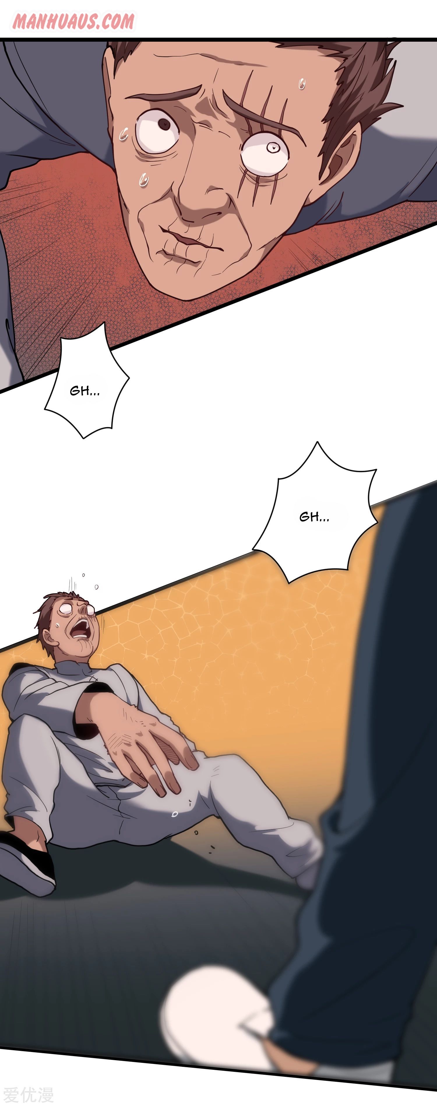 Page 5 of Chapter 123