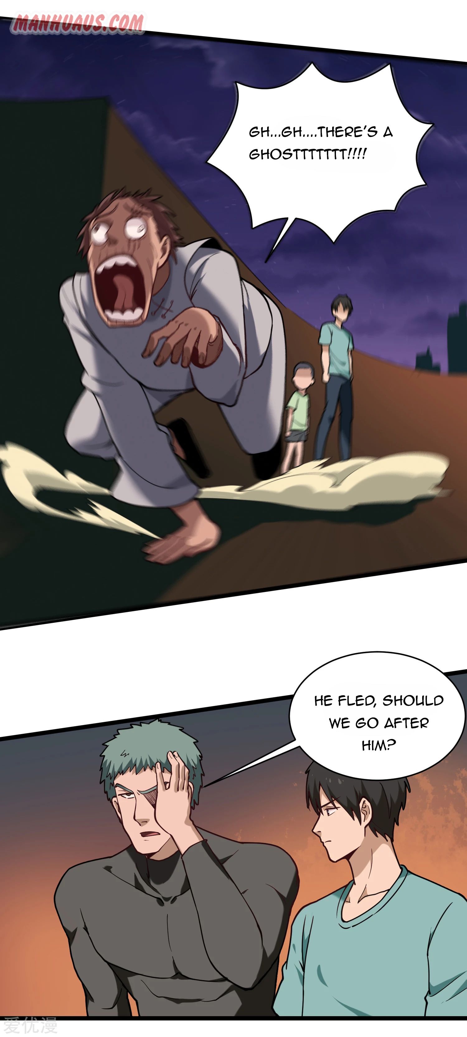 Page 6 of Chapter 123