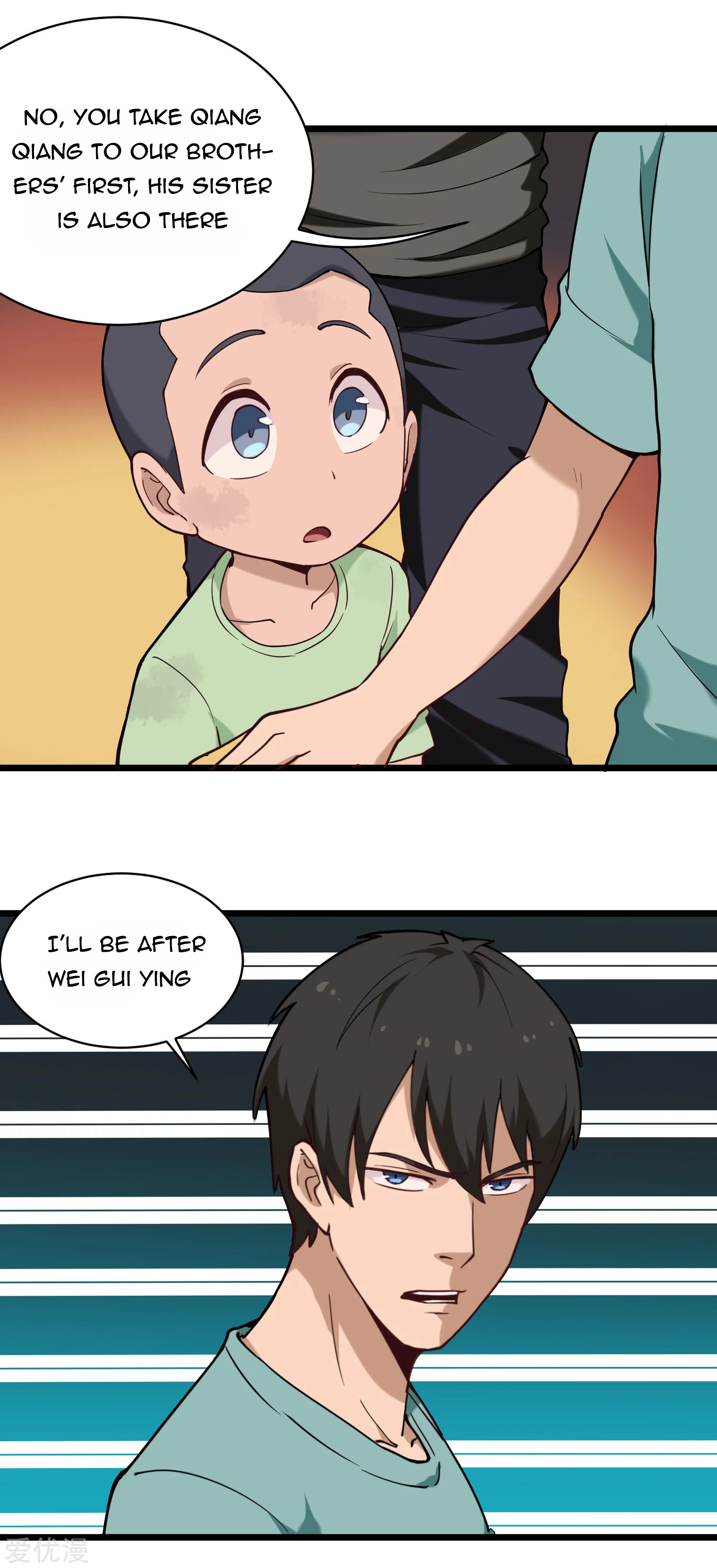 Page 7 of Chapter 123