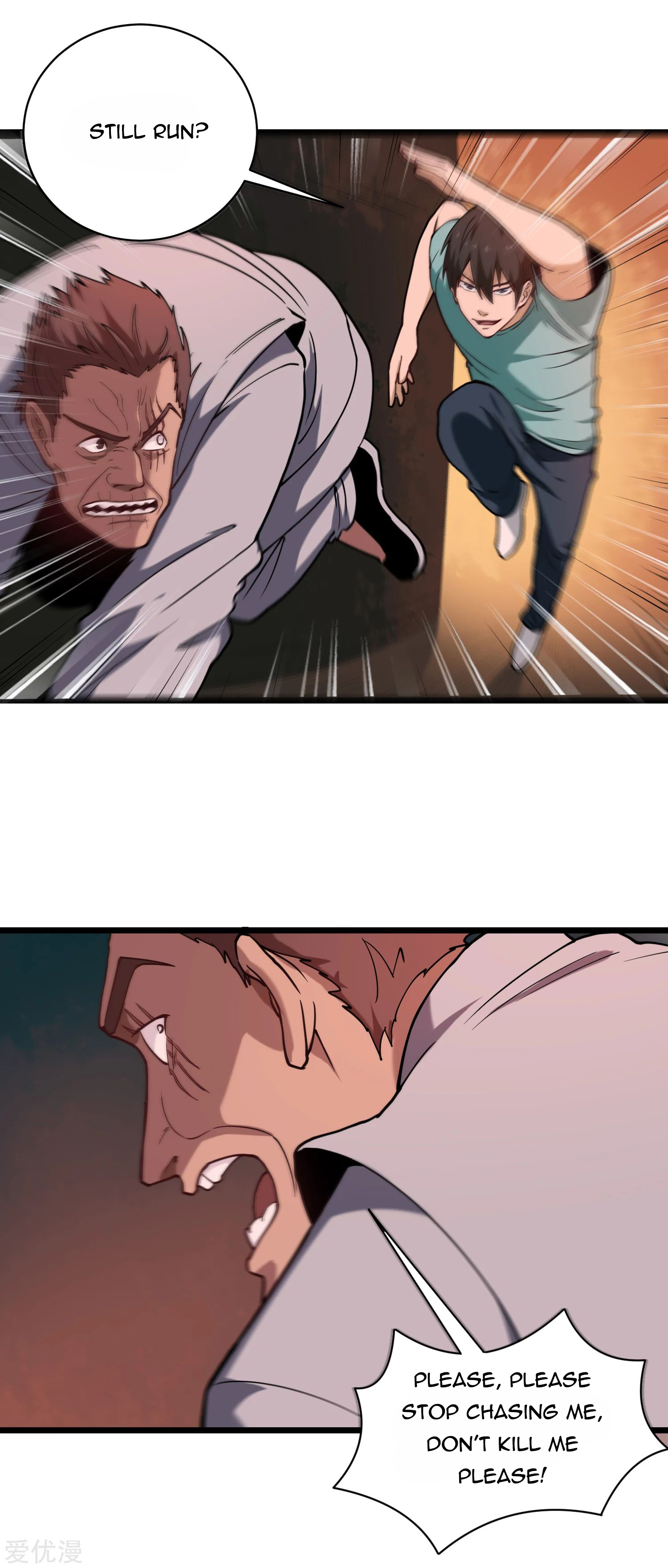 Page 9 of Chapter 123