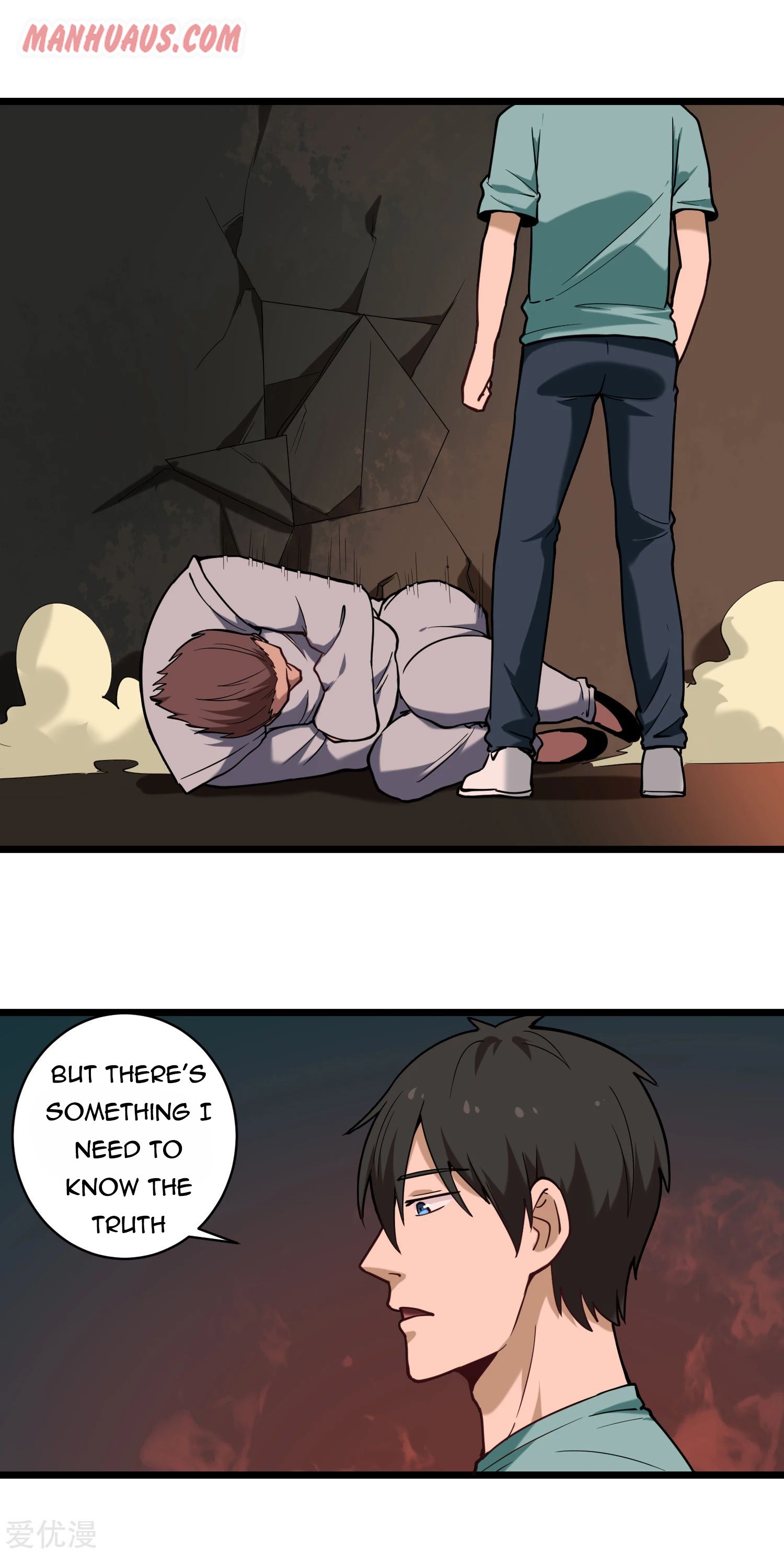 Page 3 of Chapter 124