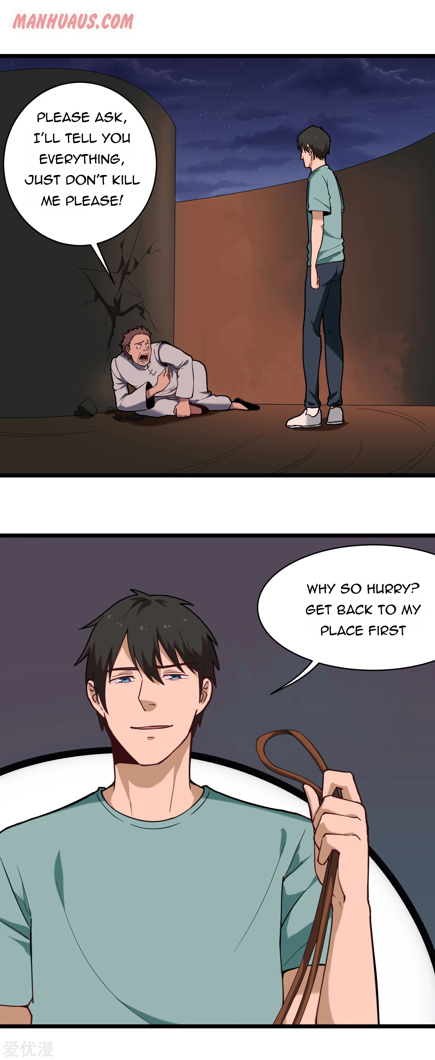 Page 4 of Chapter 124