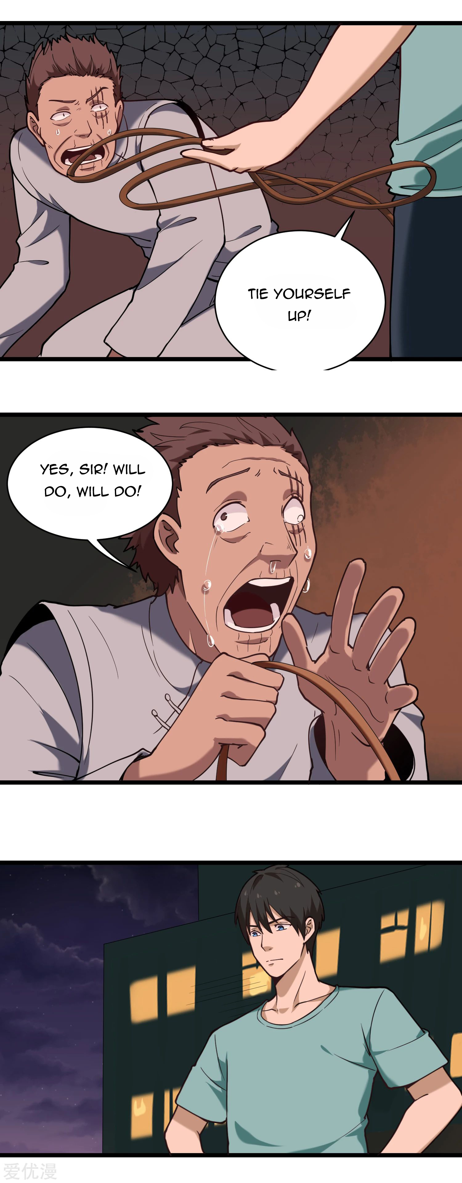 Page 5 of Chapter 124