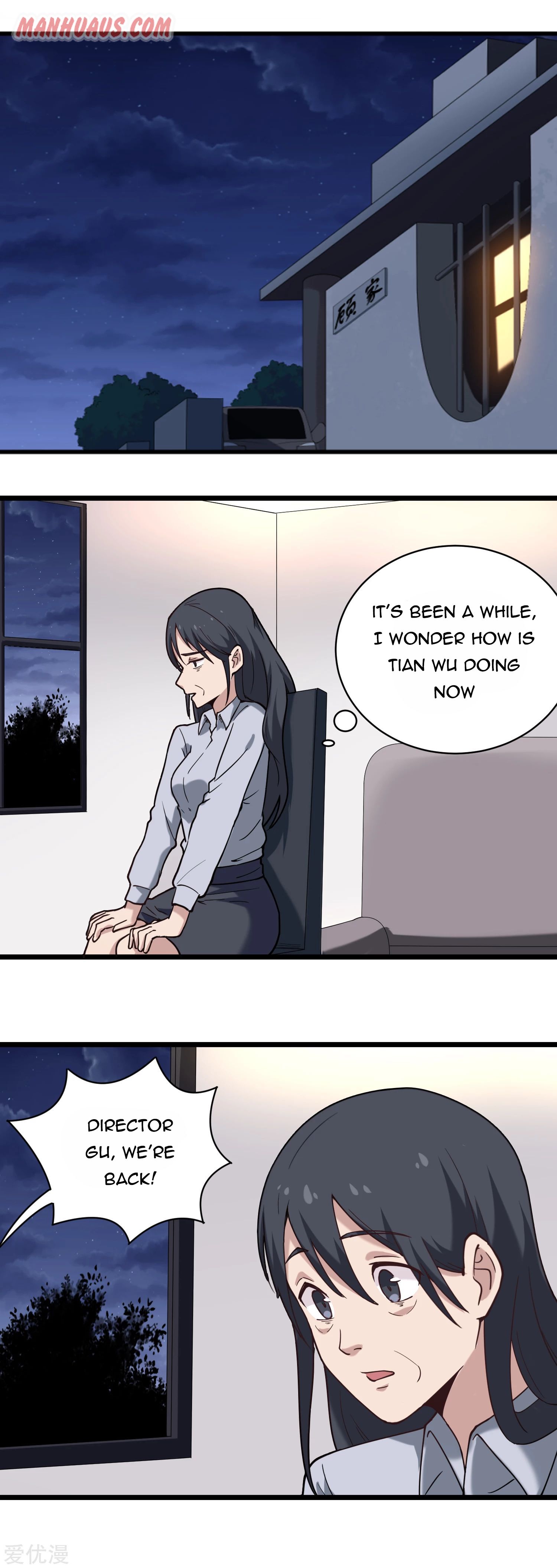 Page 9 of Chapter 124