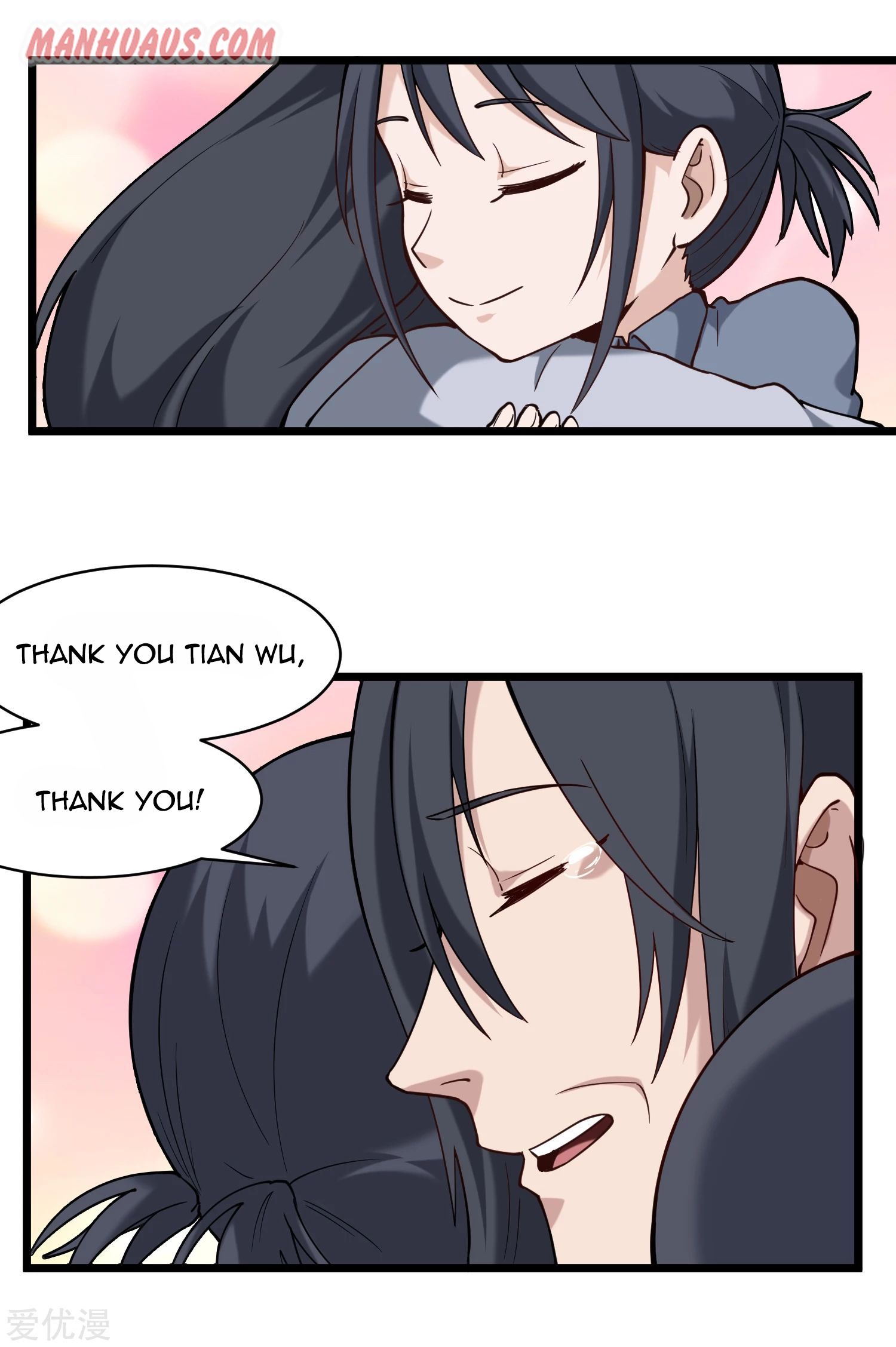 Page 4 of Chapter 125