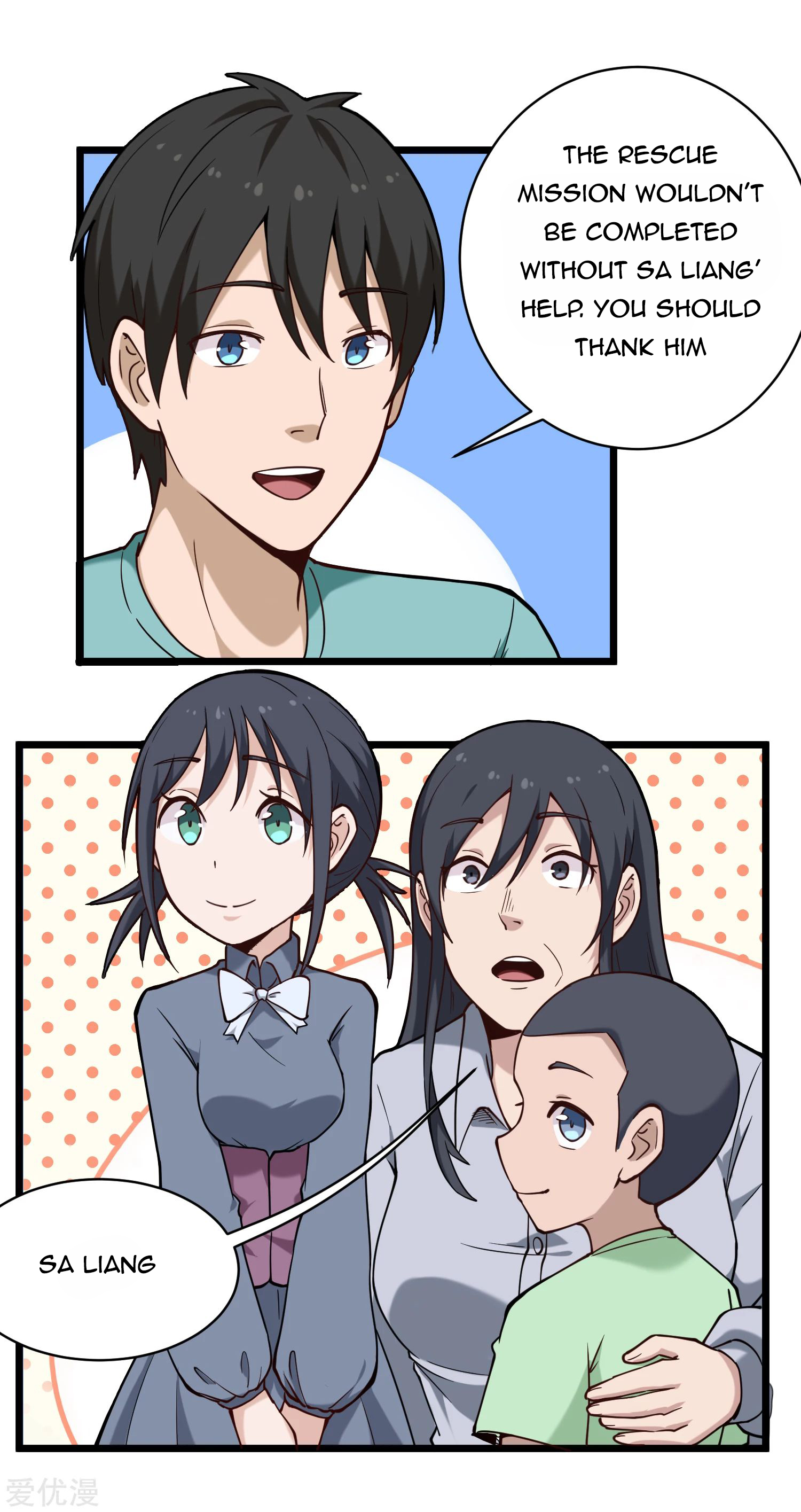 Page 5 of Chapter 125