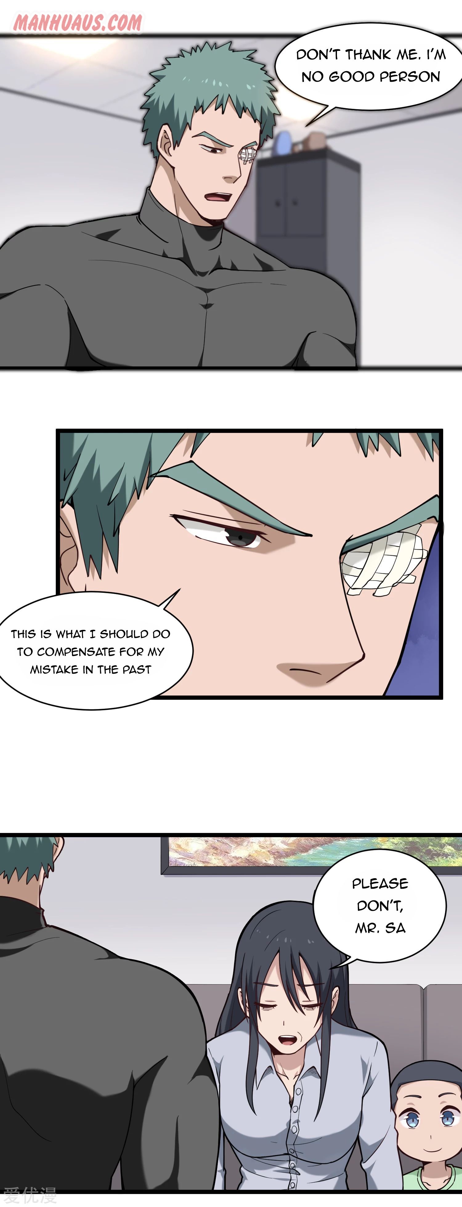 Page 6 of Chapter 125