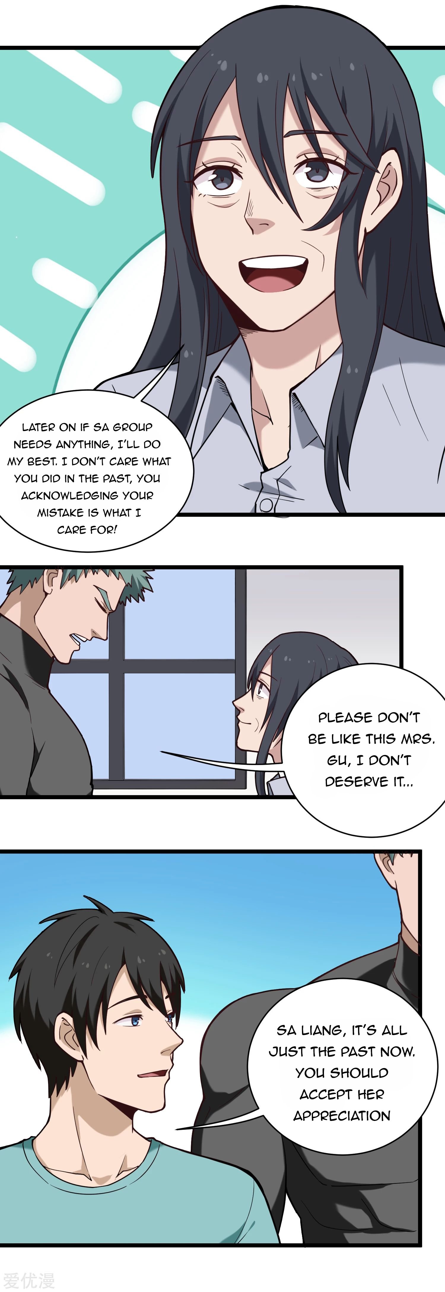 Page 7 of Chapter 125