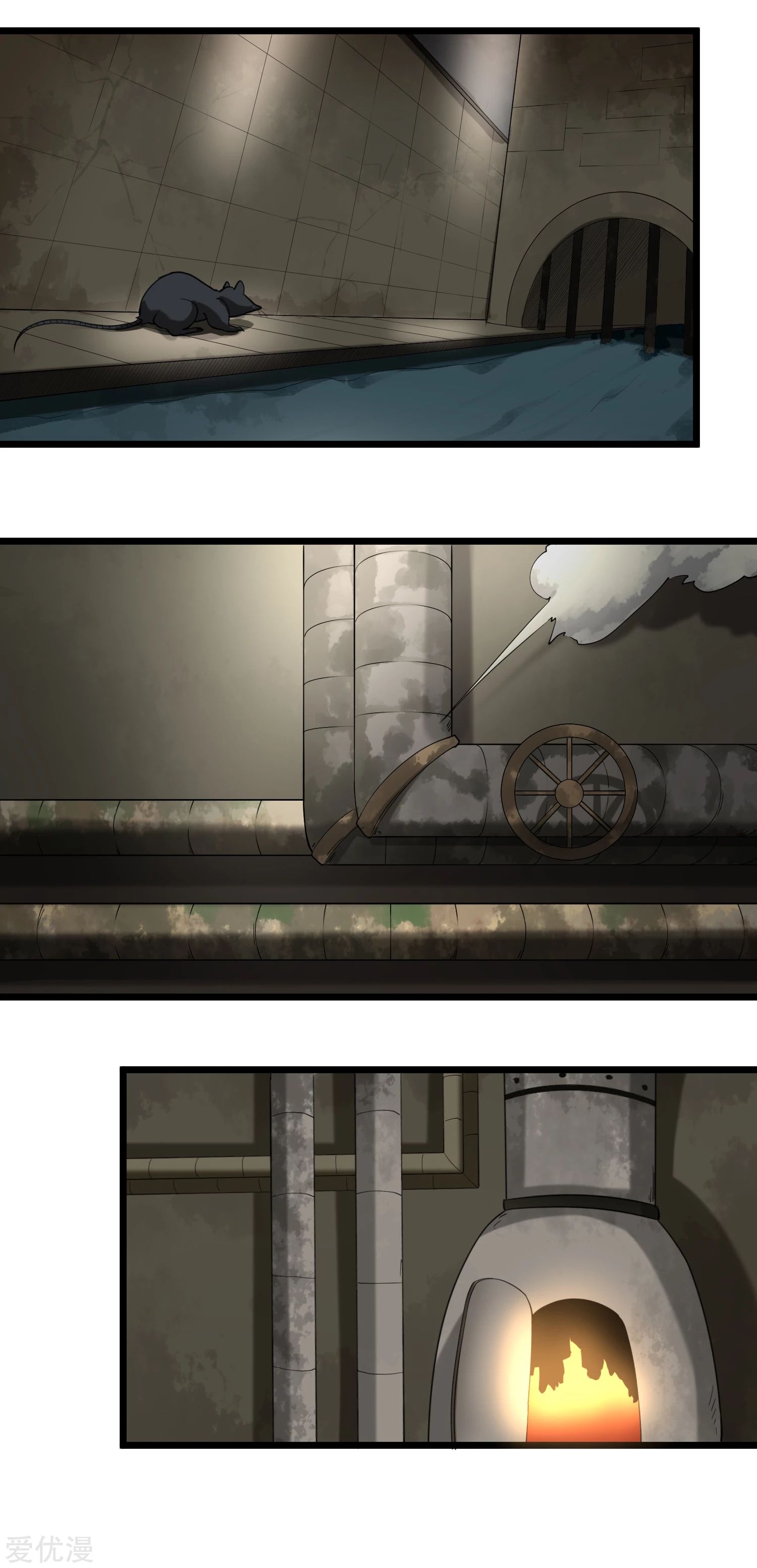 Page 6 of Chapter 126