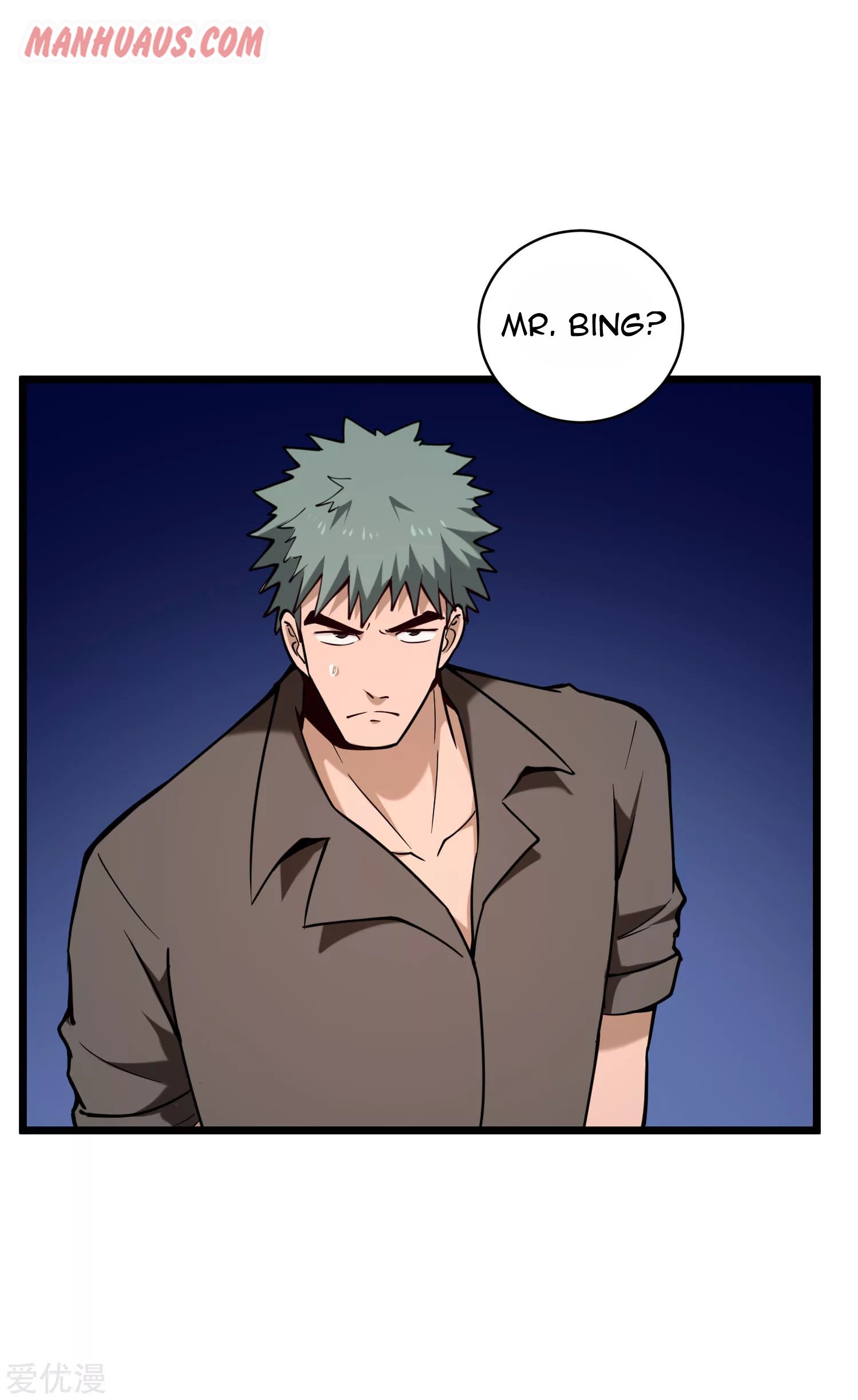 Page 4 of Chapter 129